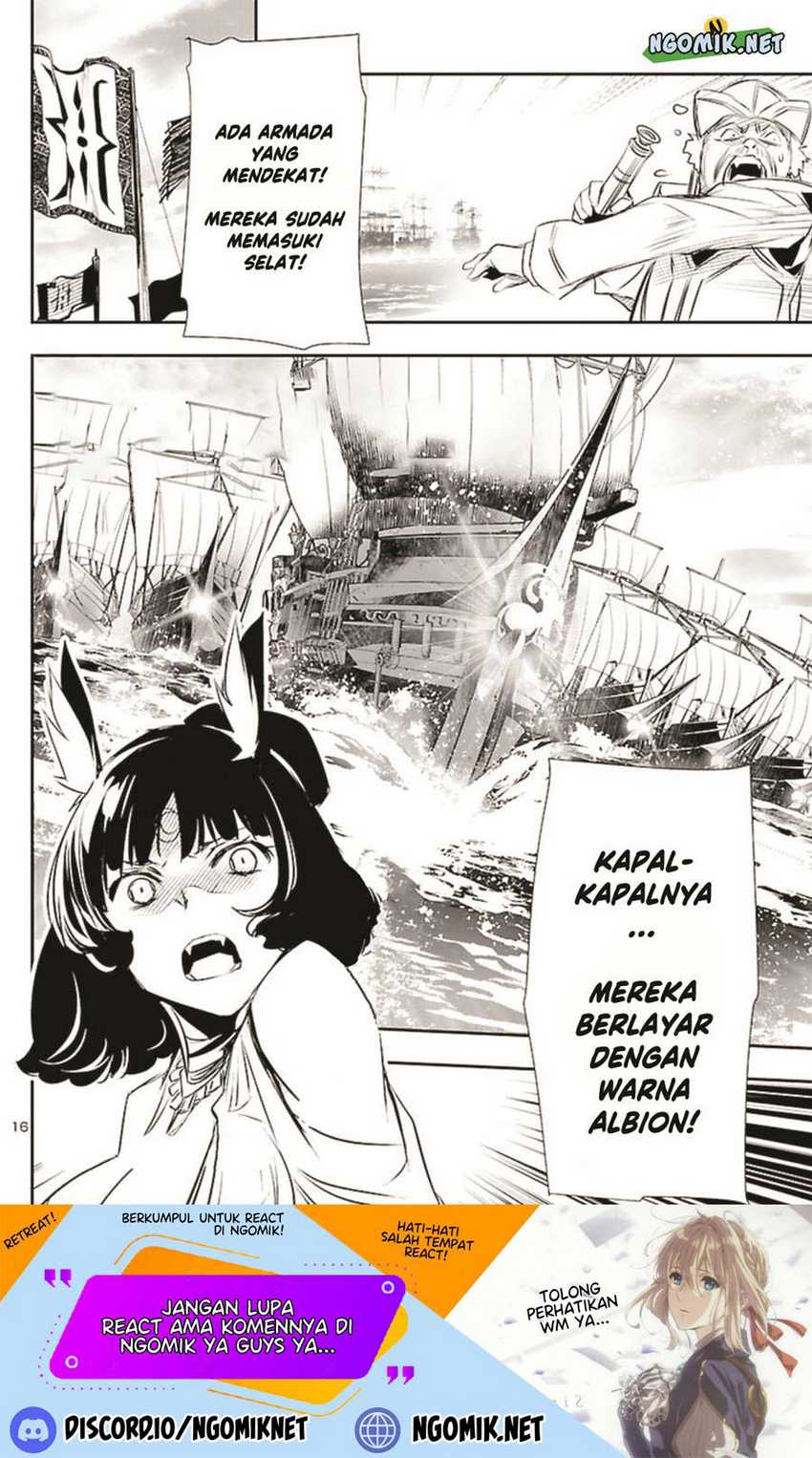 Halaman 17 dari 20