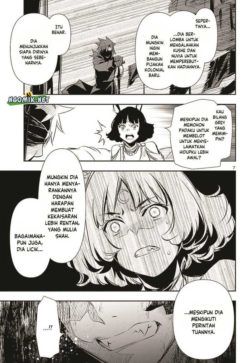 Halaman 8 dari 20