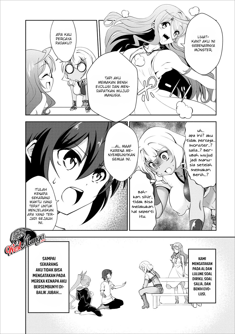 Halaman 12 dari 31