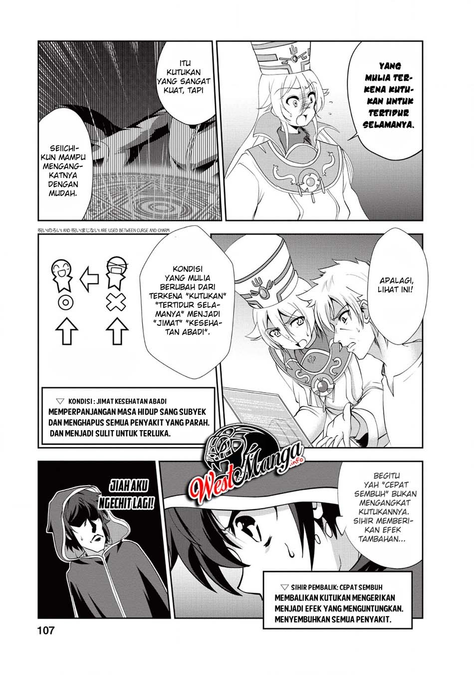 Halaman 21 dari 32