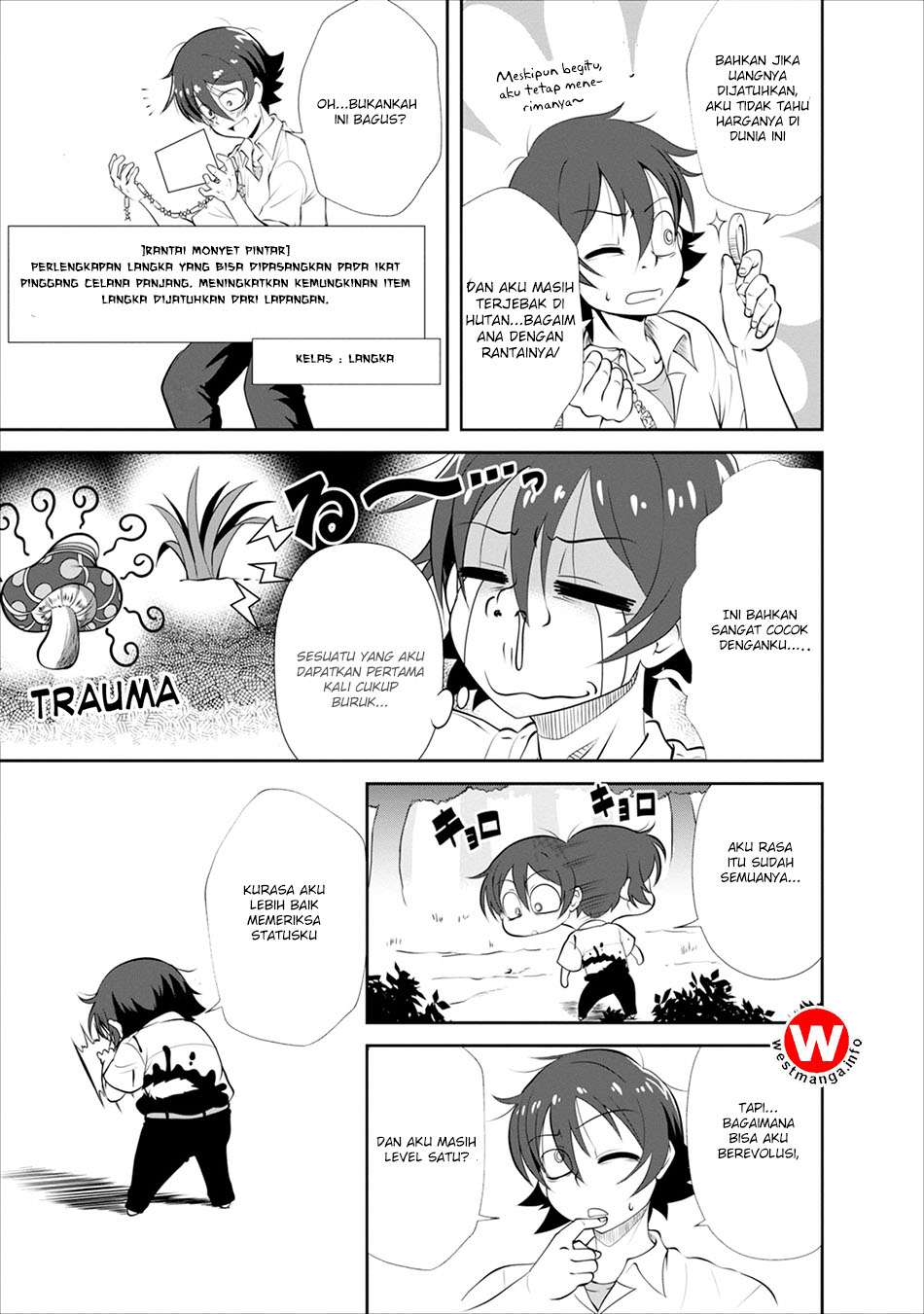 Halaman 17 dari 33