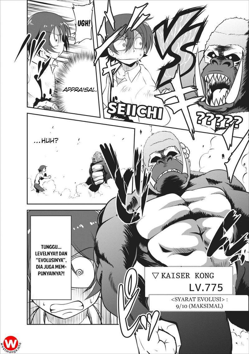 Halaman 3 dari 33
