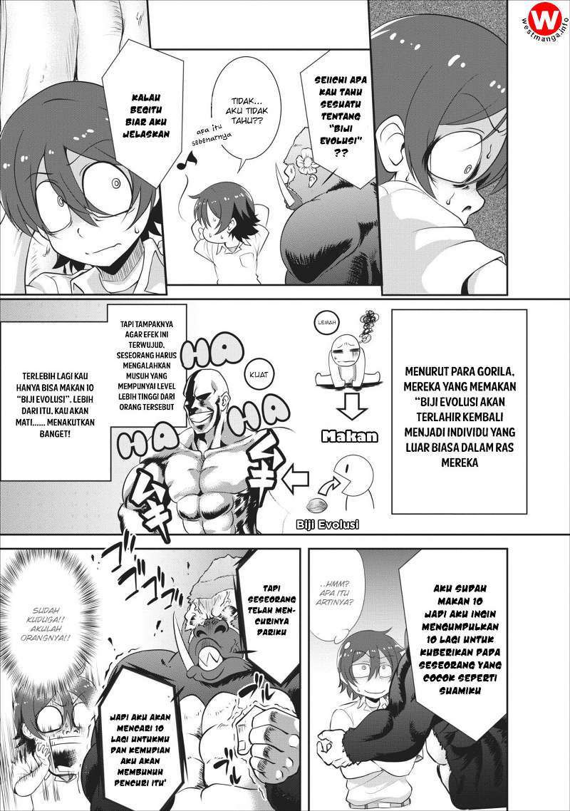 Halaman 26 dari 33