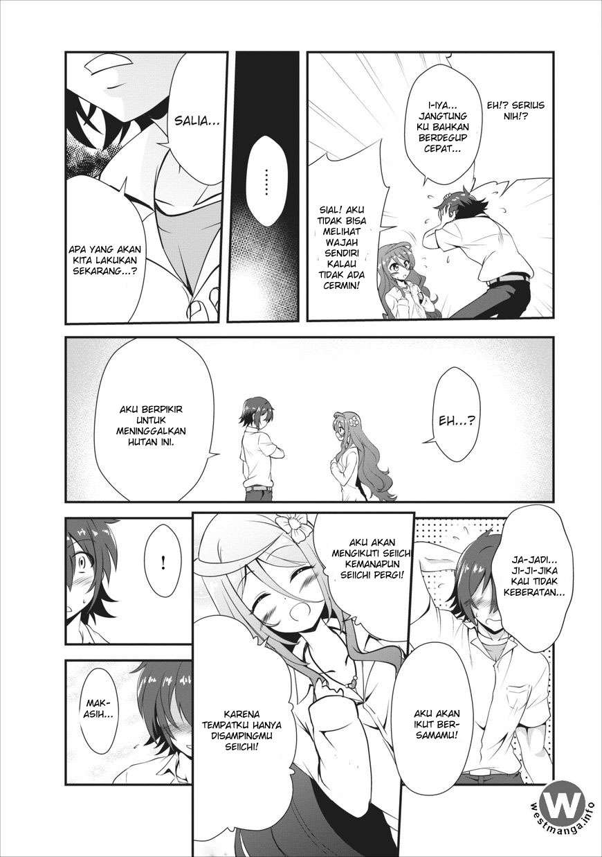 Halaman 24 dari 33