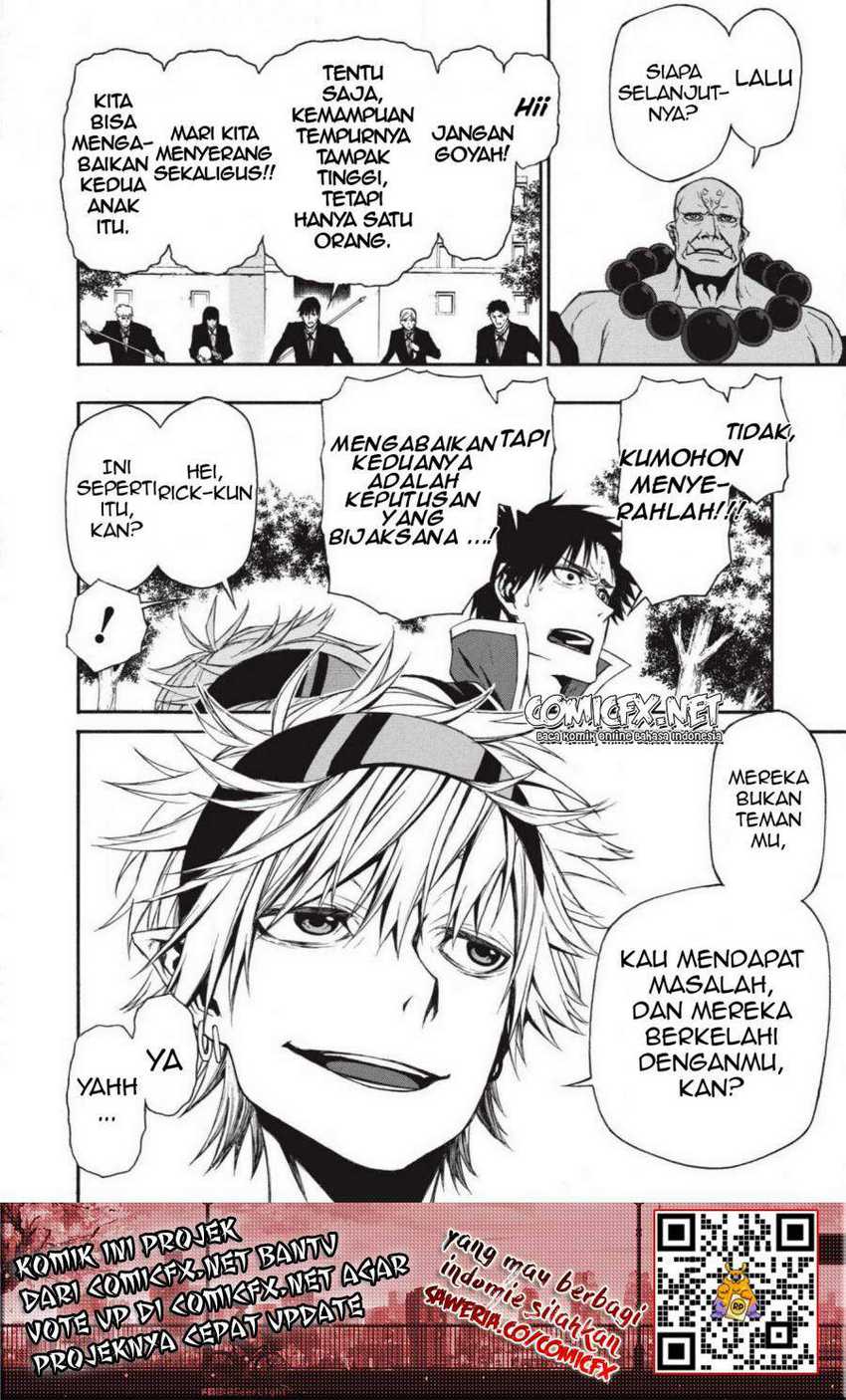 Halaman 14 dari 23