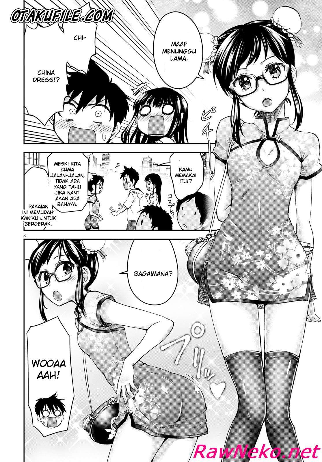 Halaman 12 dari 40