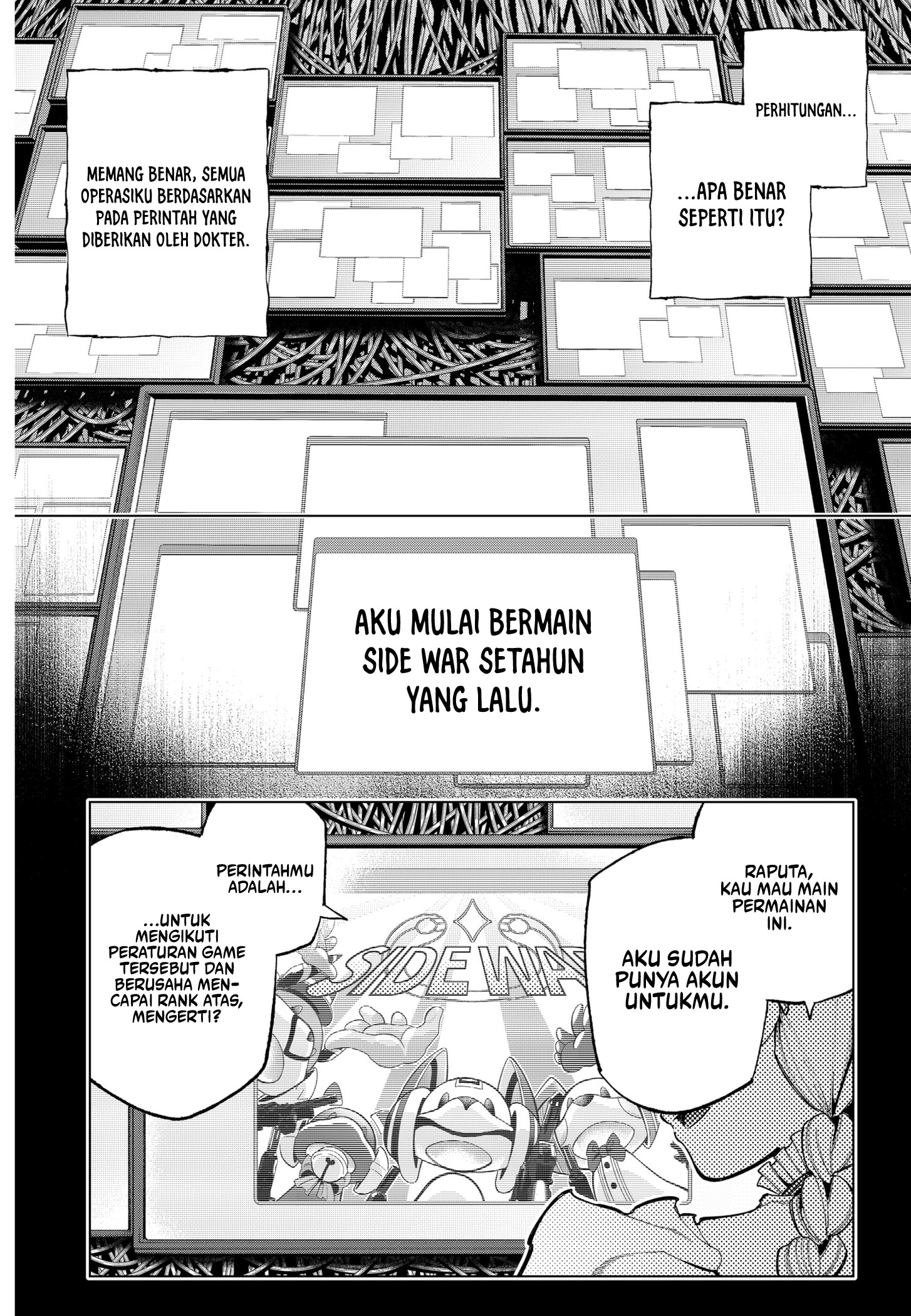 Halaman 19 dari 46