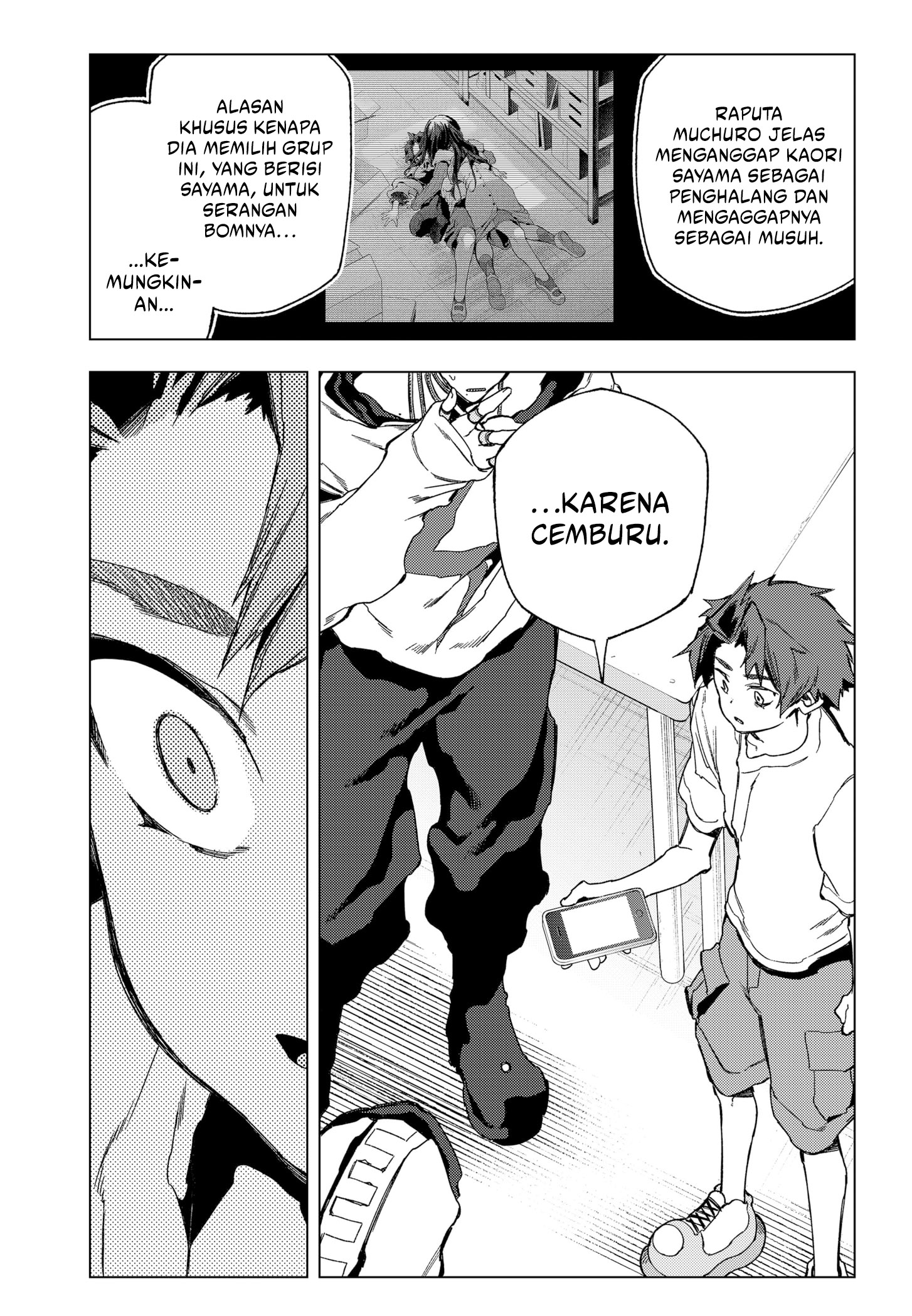 Halaman 21 dari 25