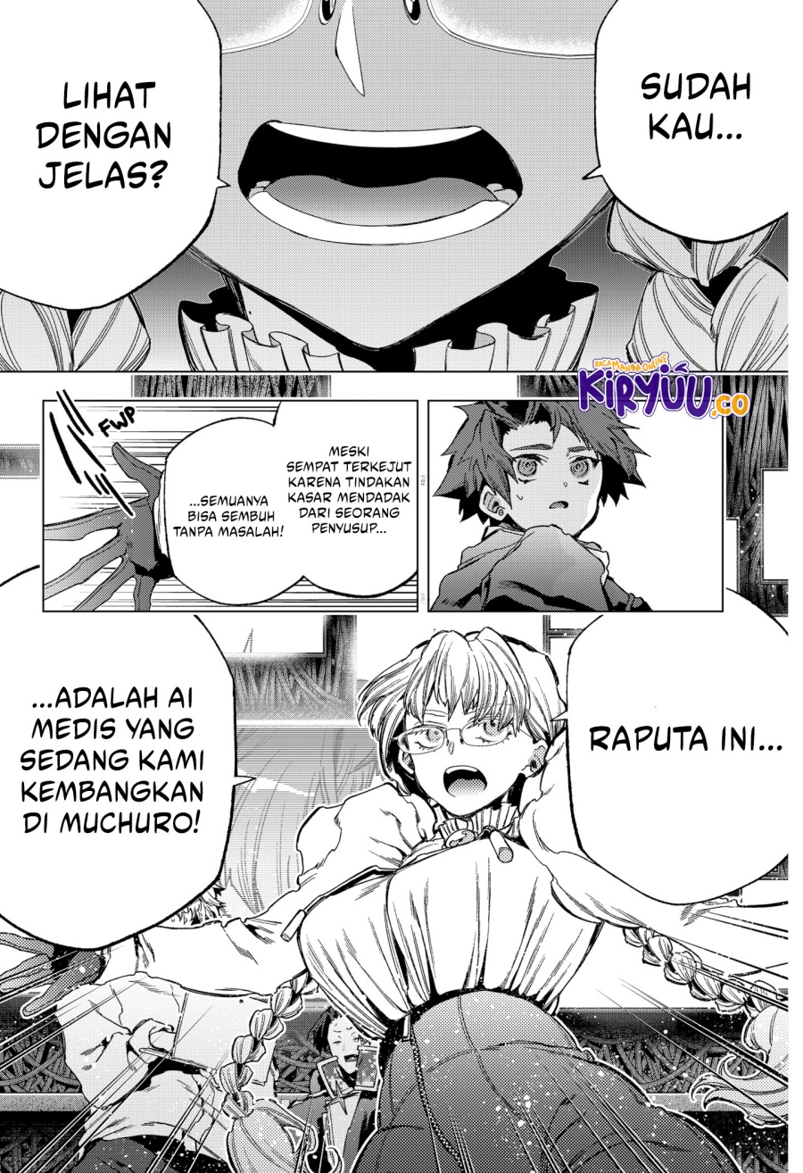 Halaman 4 dari 25