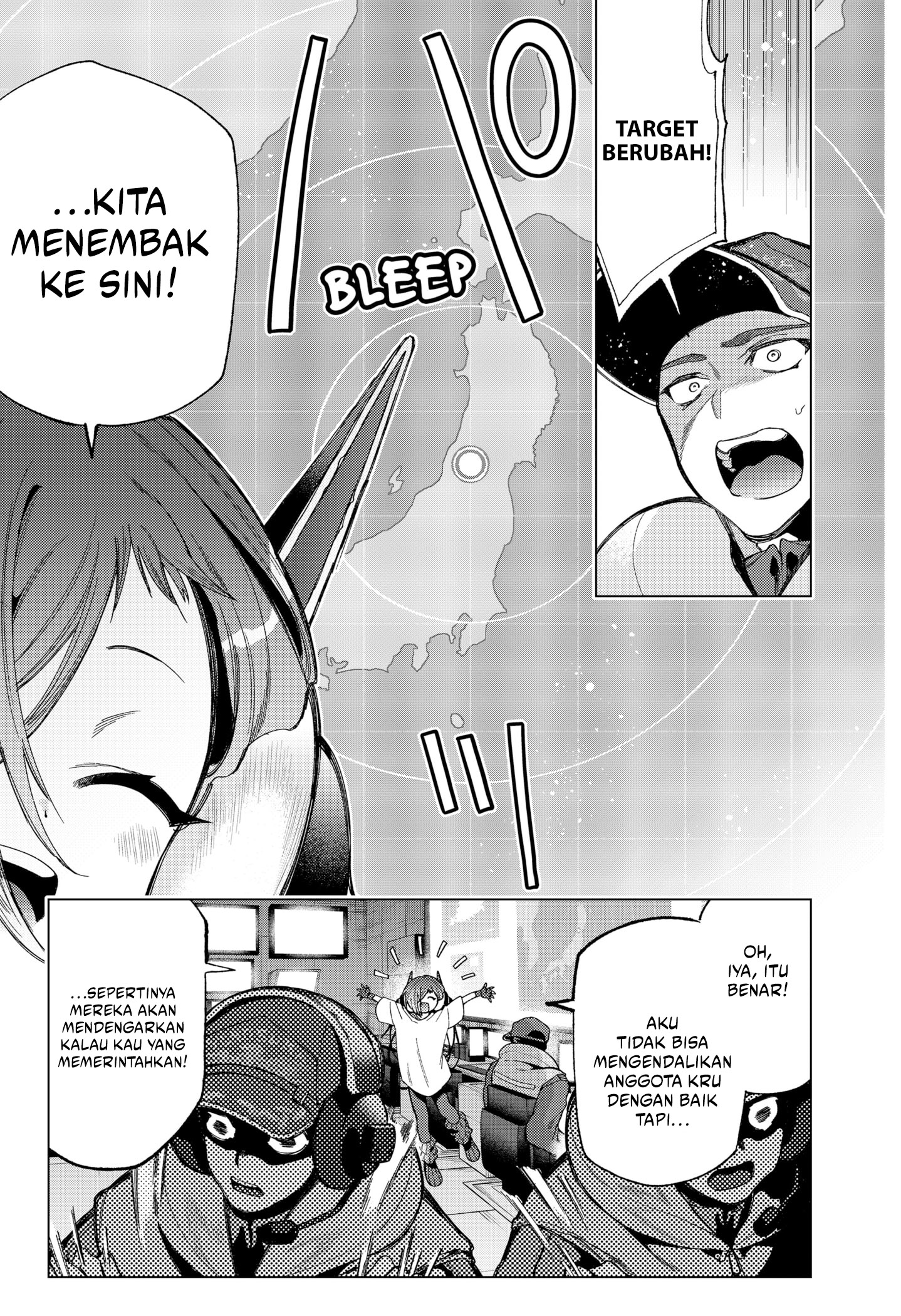 Halaman 16 dari 26