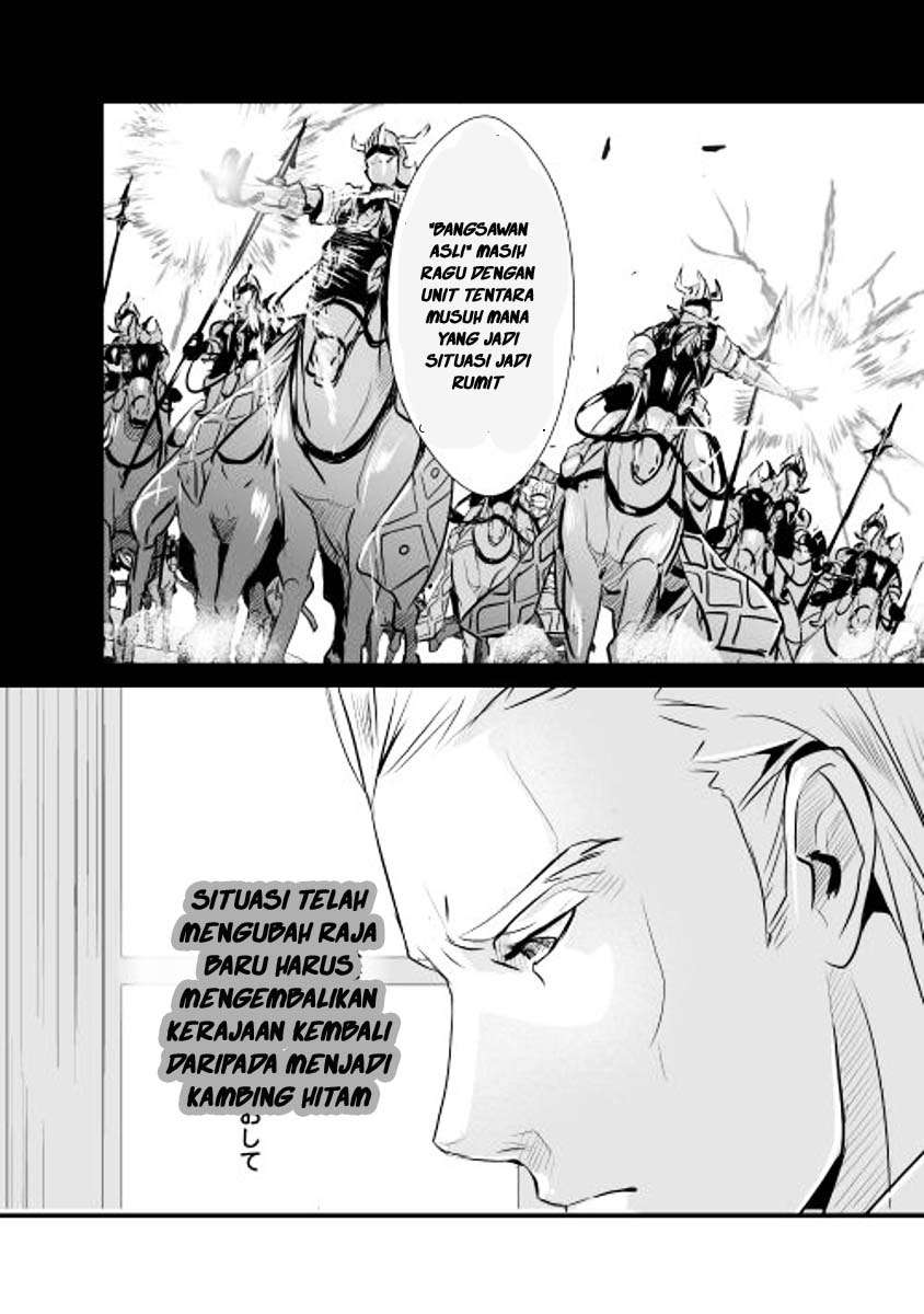 Halaman 19 dari 20