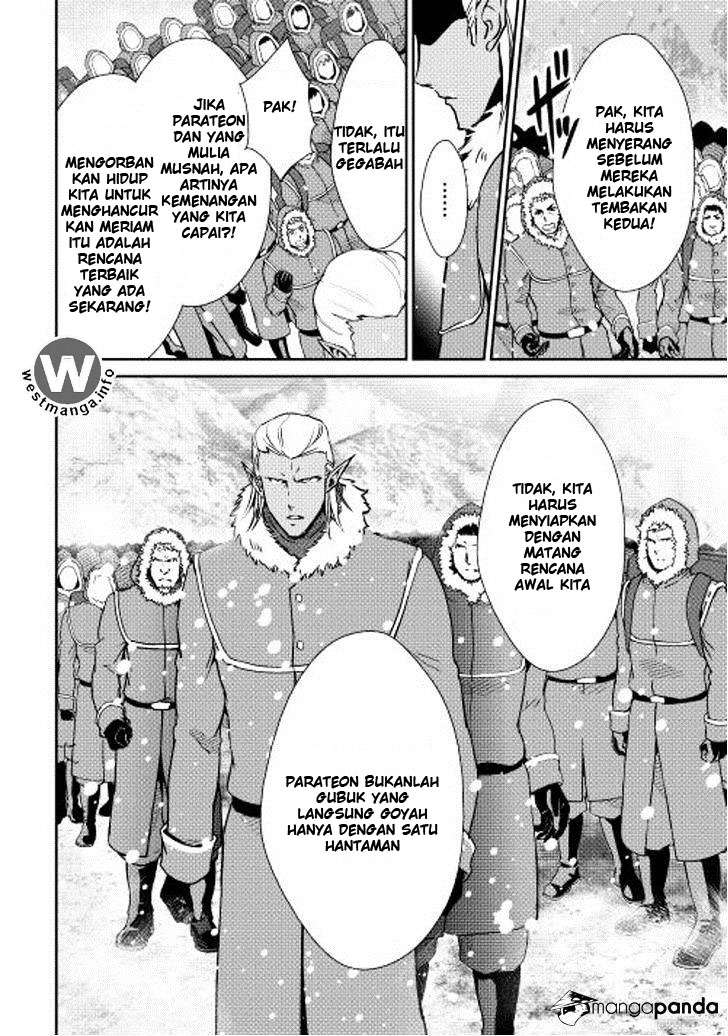 Halaman 8 dari 31