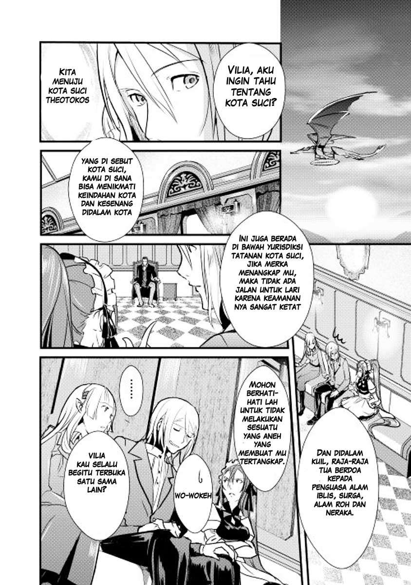 Halaman 12 dari 21