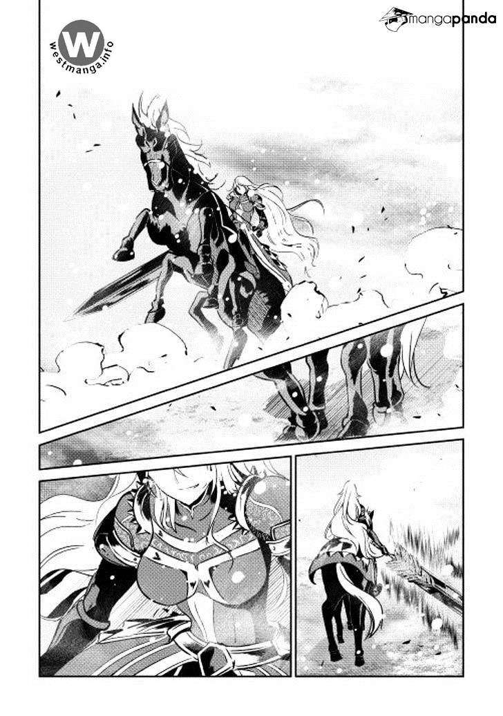 Halaman 4 dari 23
