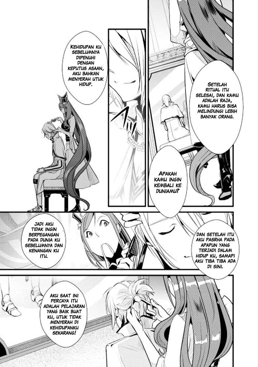 Halaman 8 dari 26