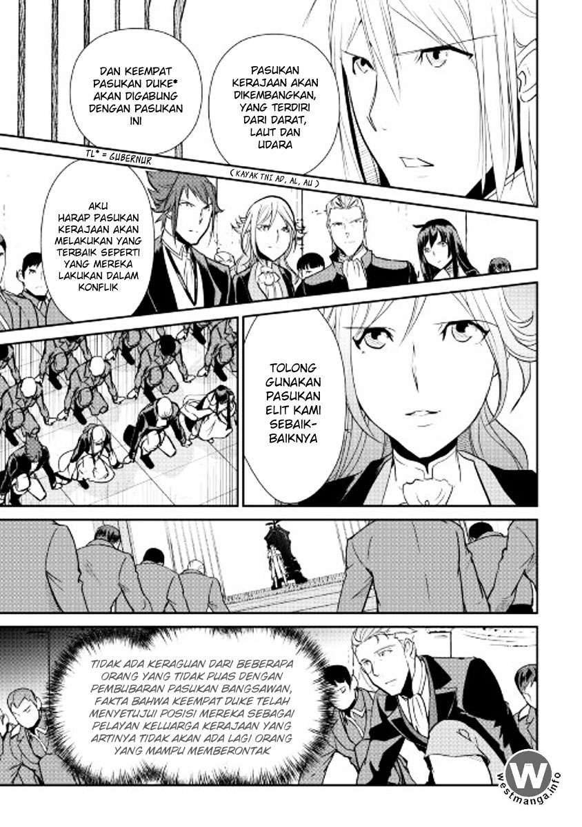 Halaman 14 dari 25