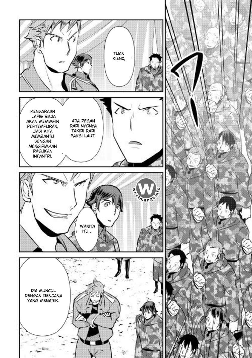 Halaman 13 dari 20