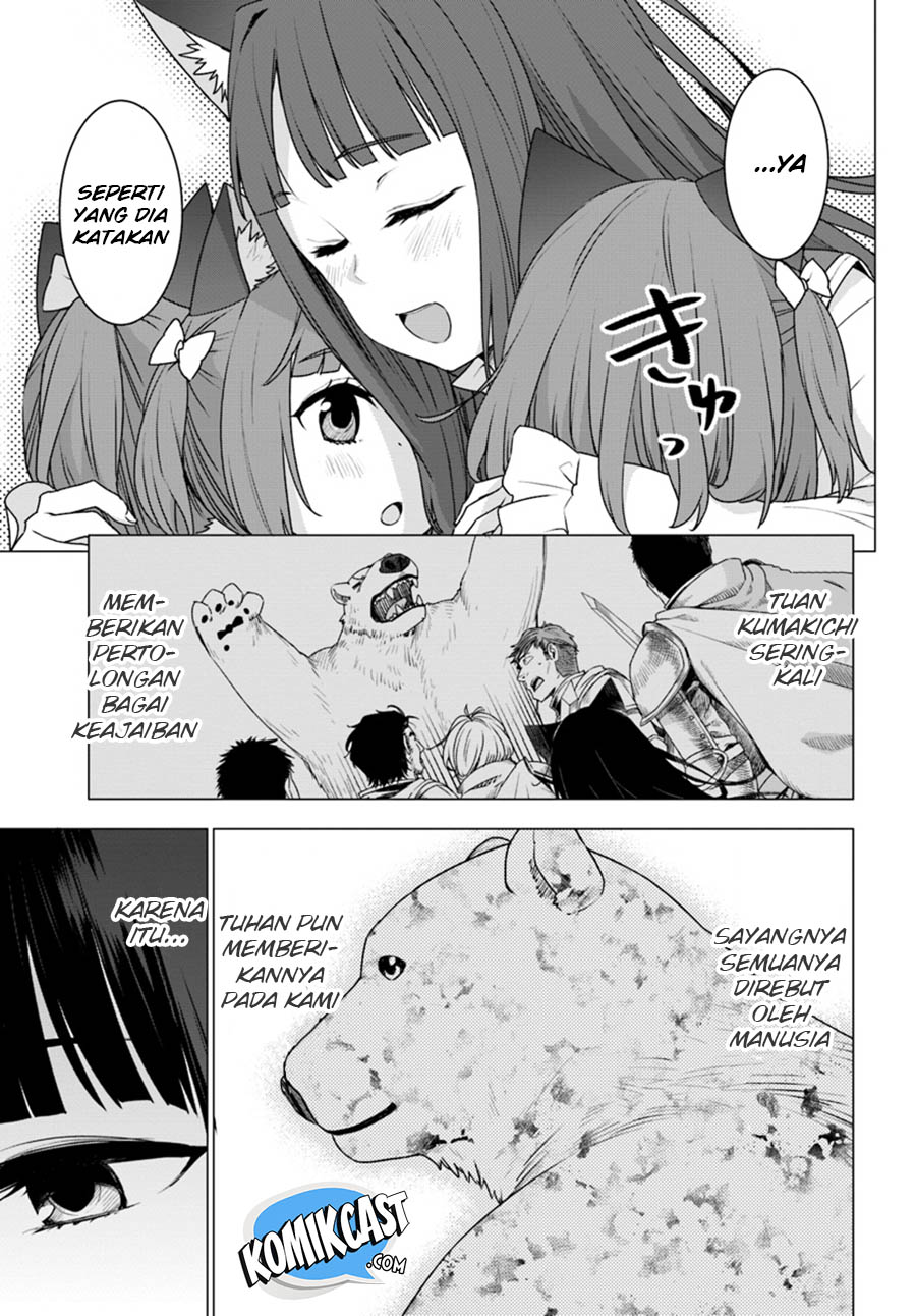 Halaman 16 dari 26