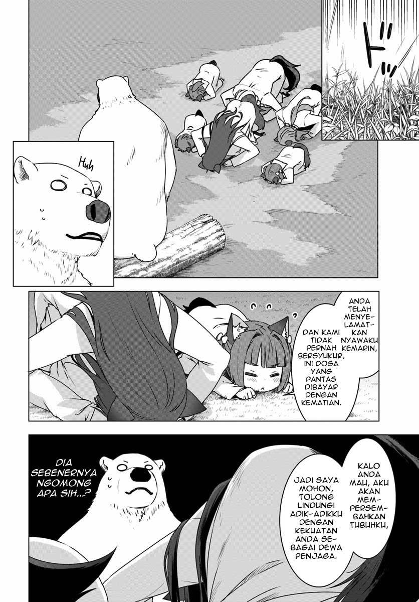 Halaman 12 dari 43
