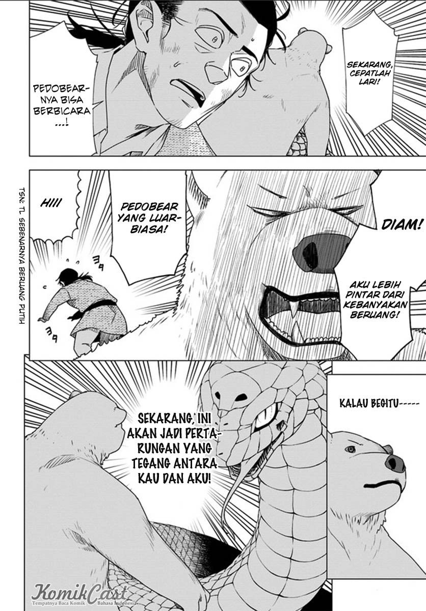 Halaman 25 dari 42