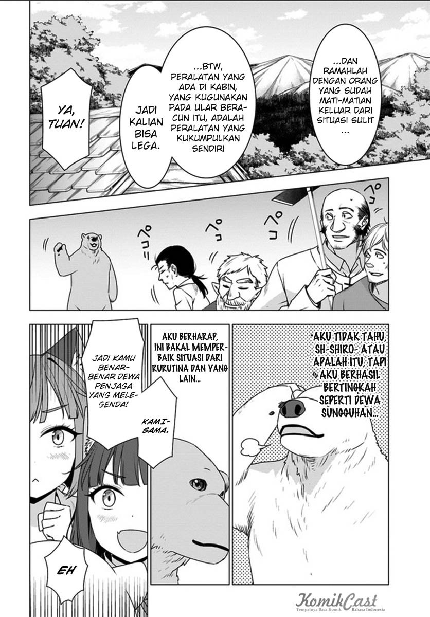 Halaman 39 dari 42