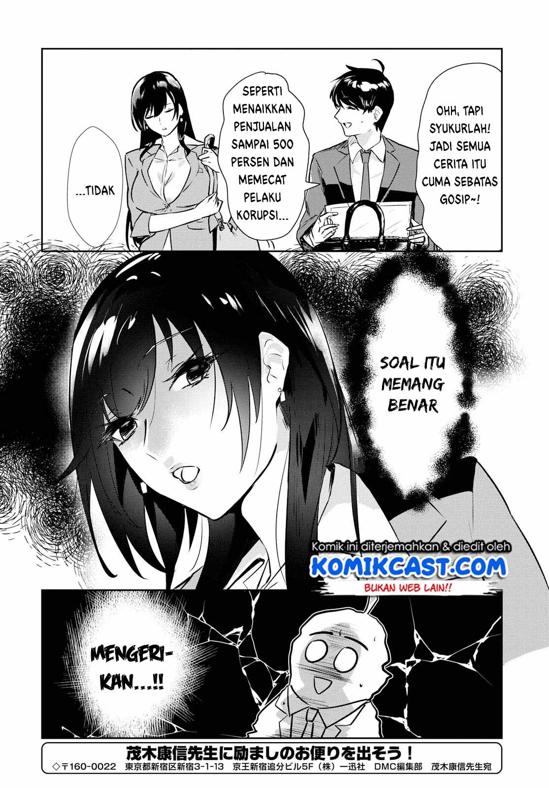 Halaman 19 dari 22