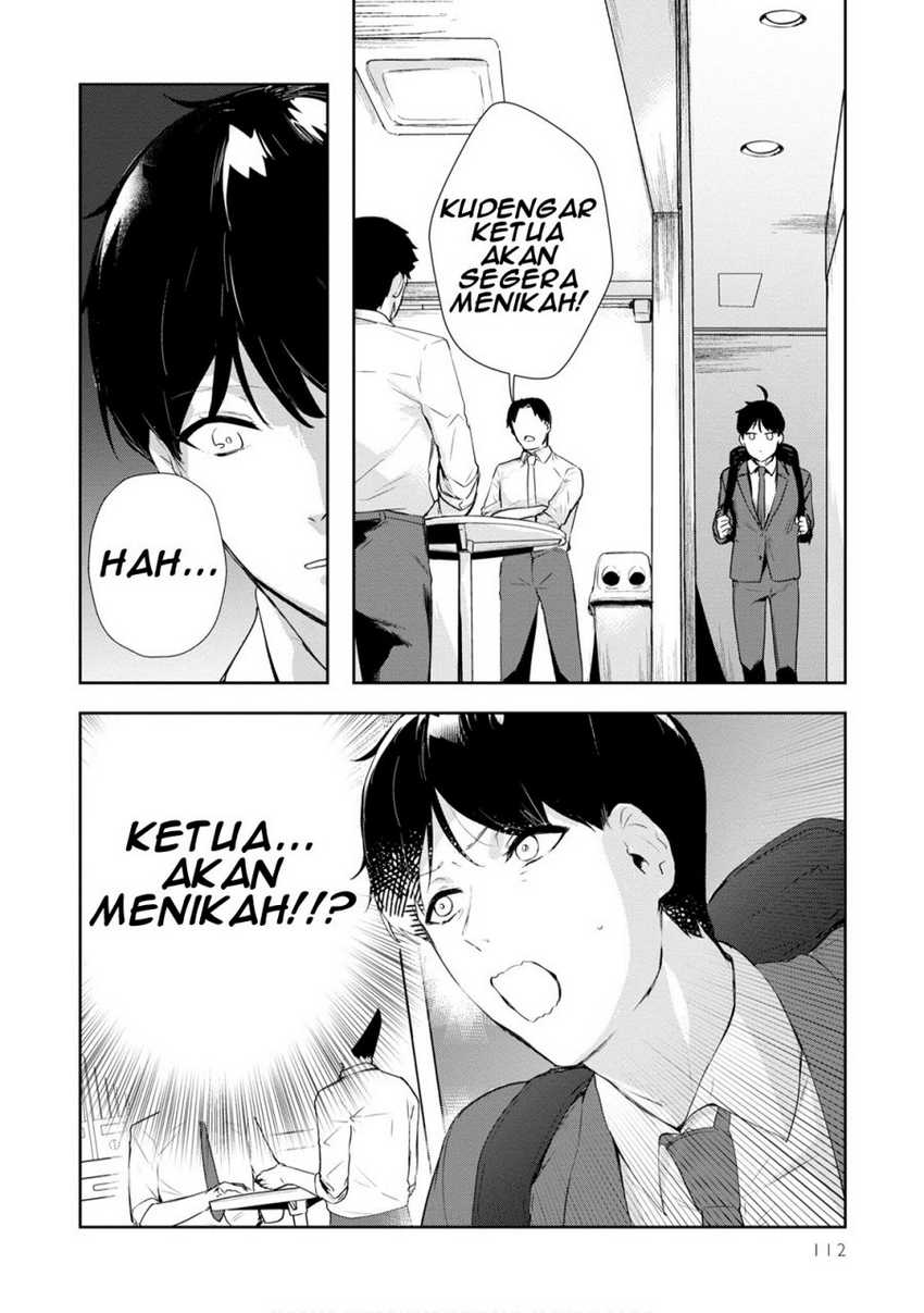 Halaman 20 dari 23