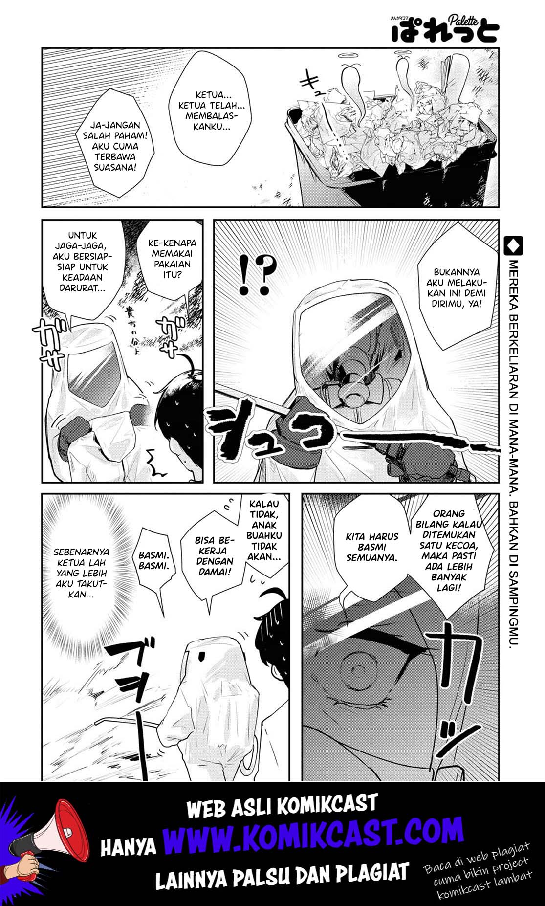 Halaman 10 dari 12