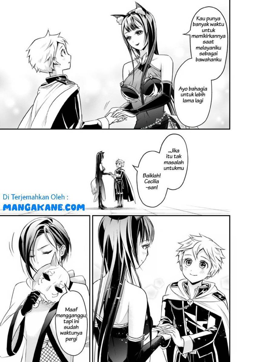 Halaman 7 dari 14