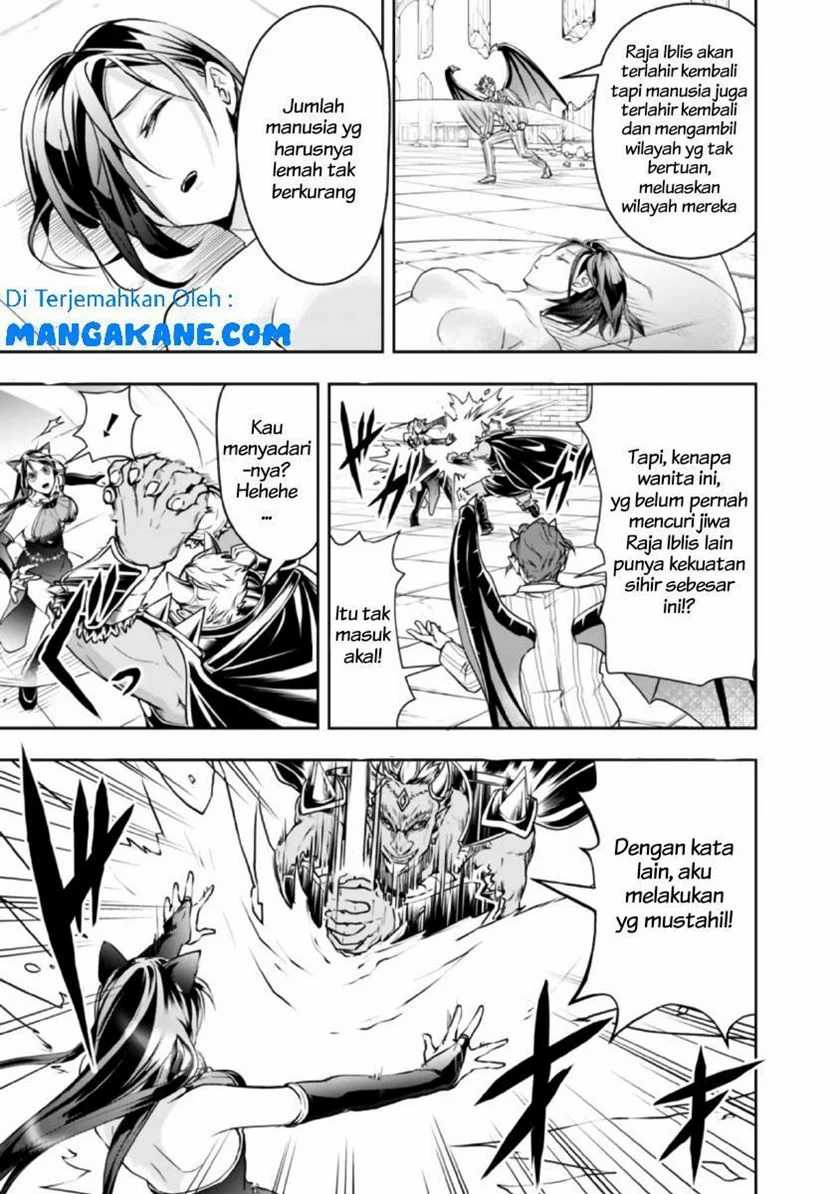 Halaman 13 dari 17