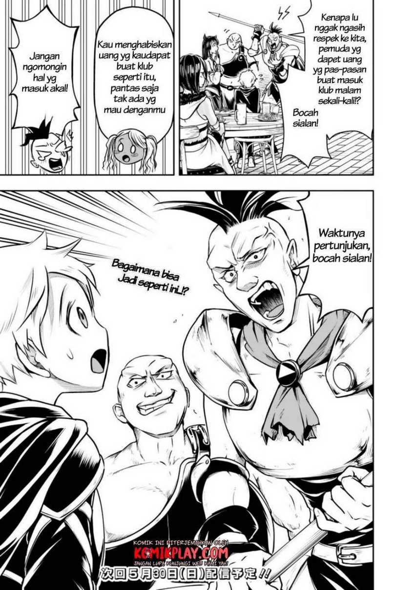 Halaman 17 dari 20