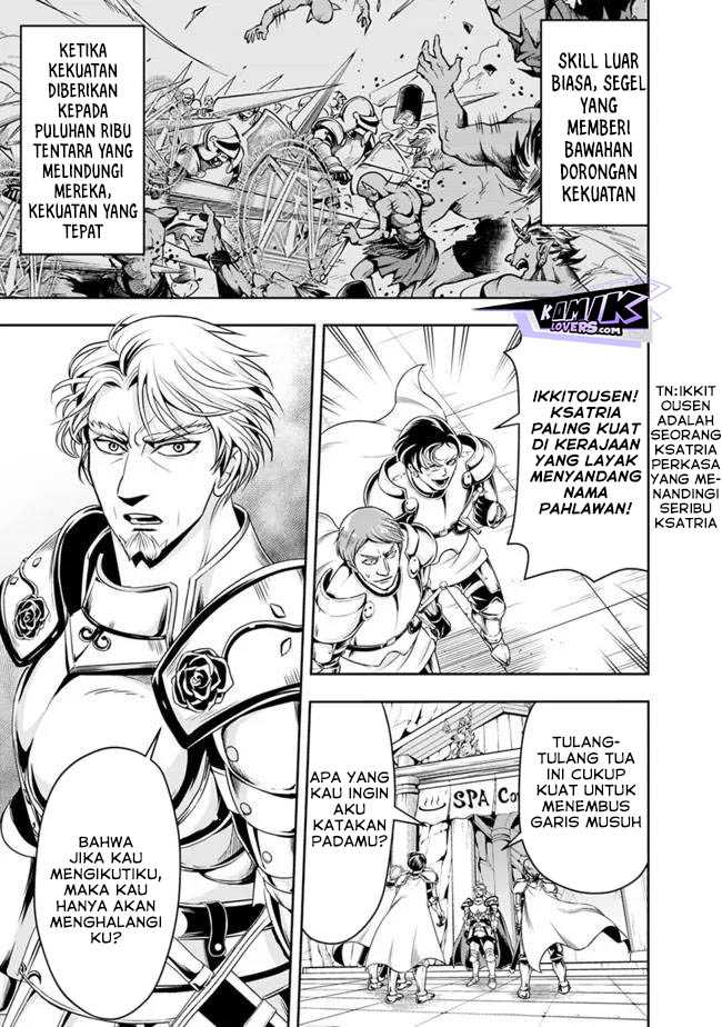 Halaman 12 dari 14