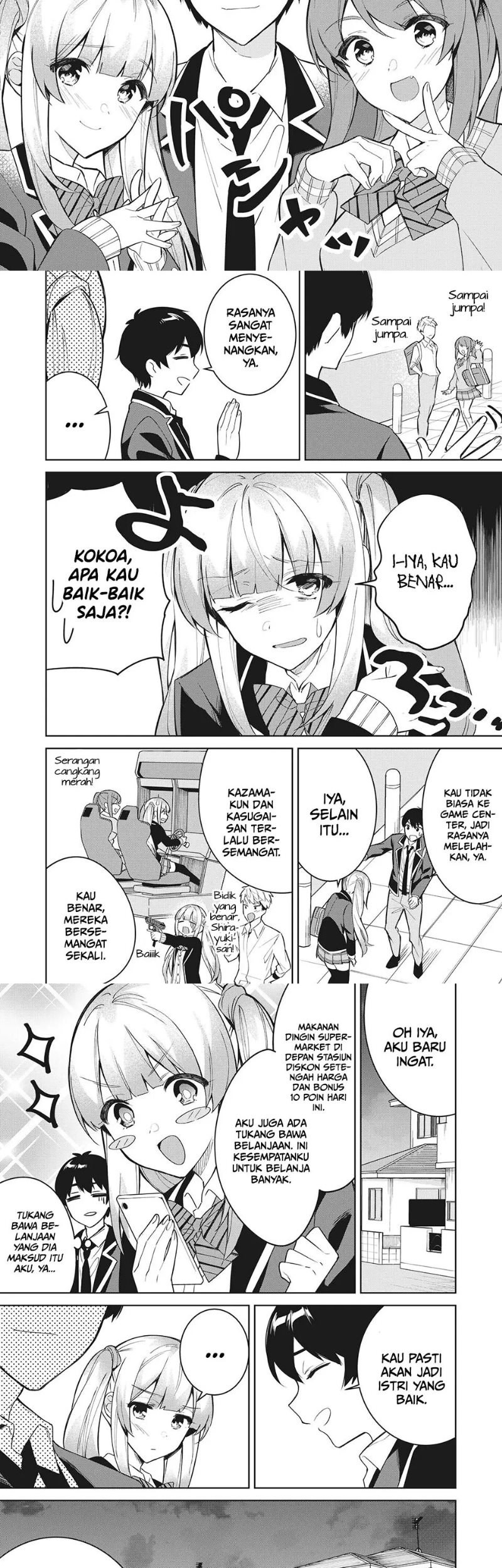 Halaman 13 dari 17