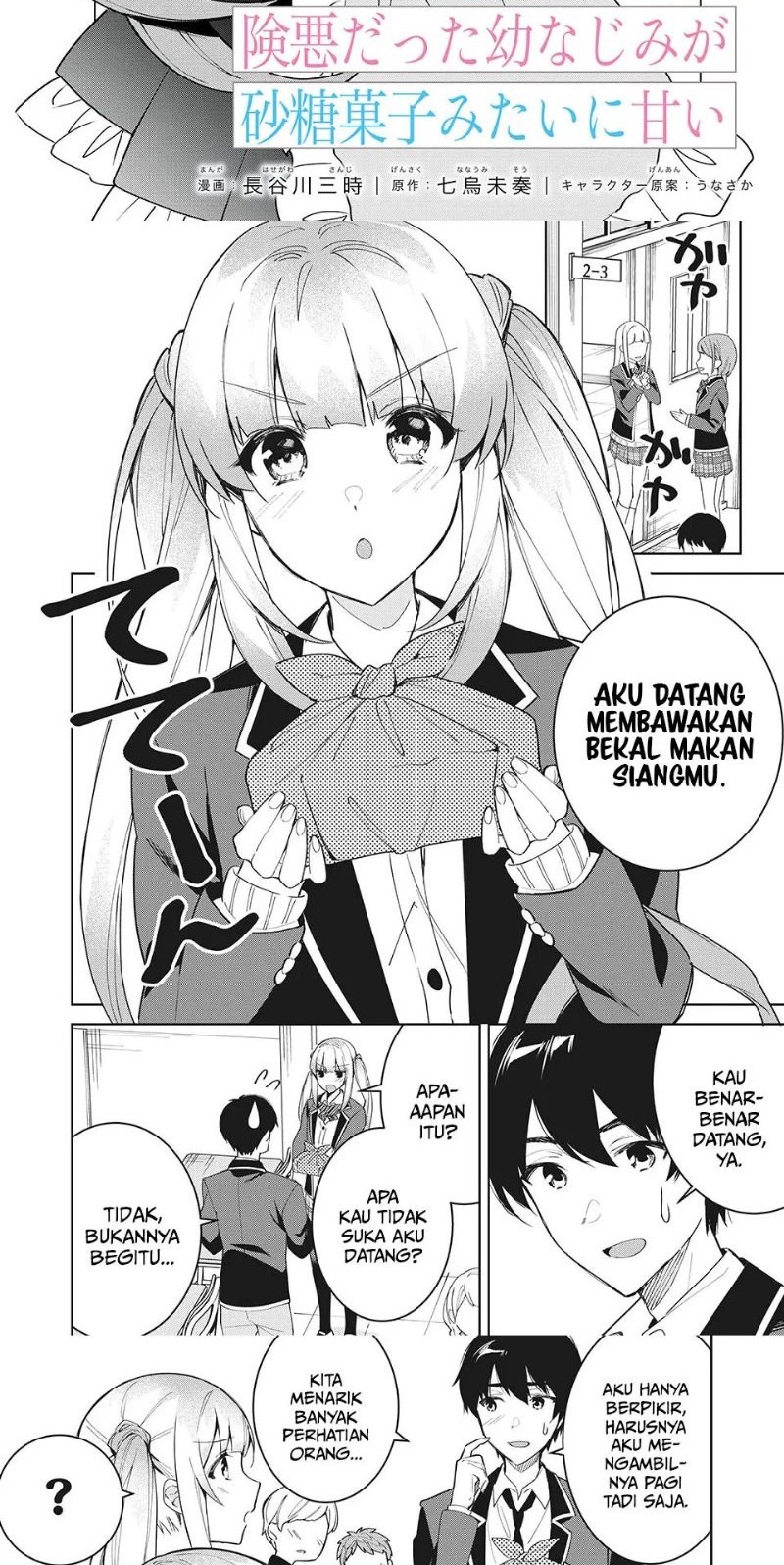 Halaman 4 dari 17