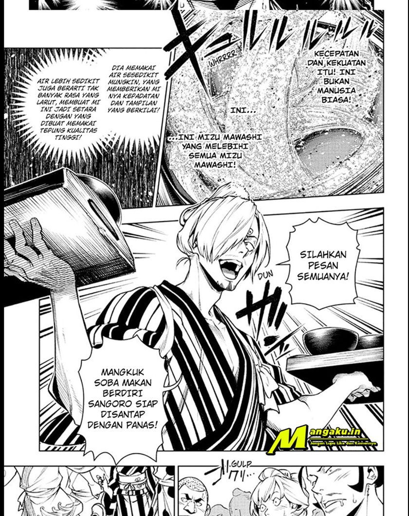 Halaman 13 dari 24