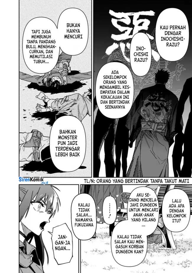 Halaman 13 dari 20