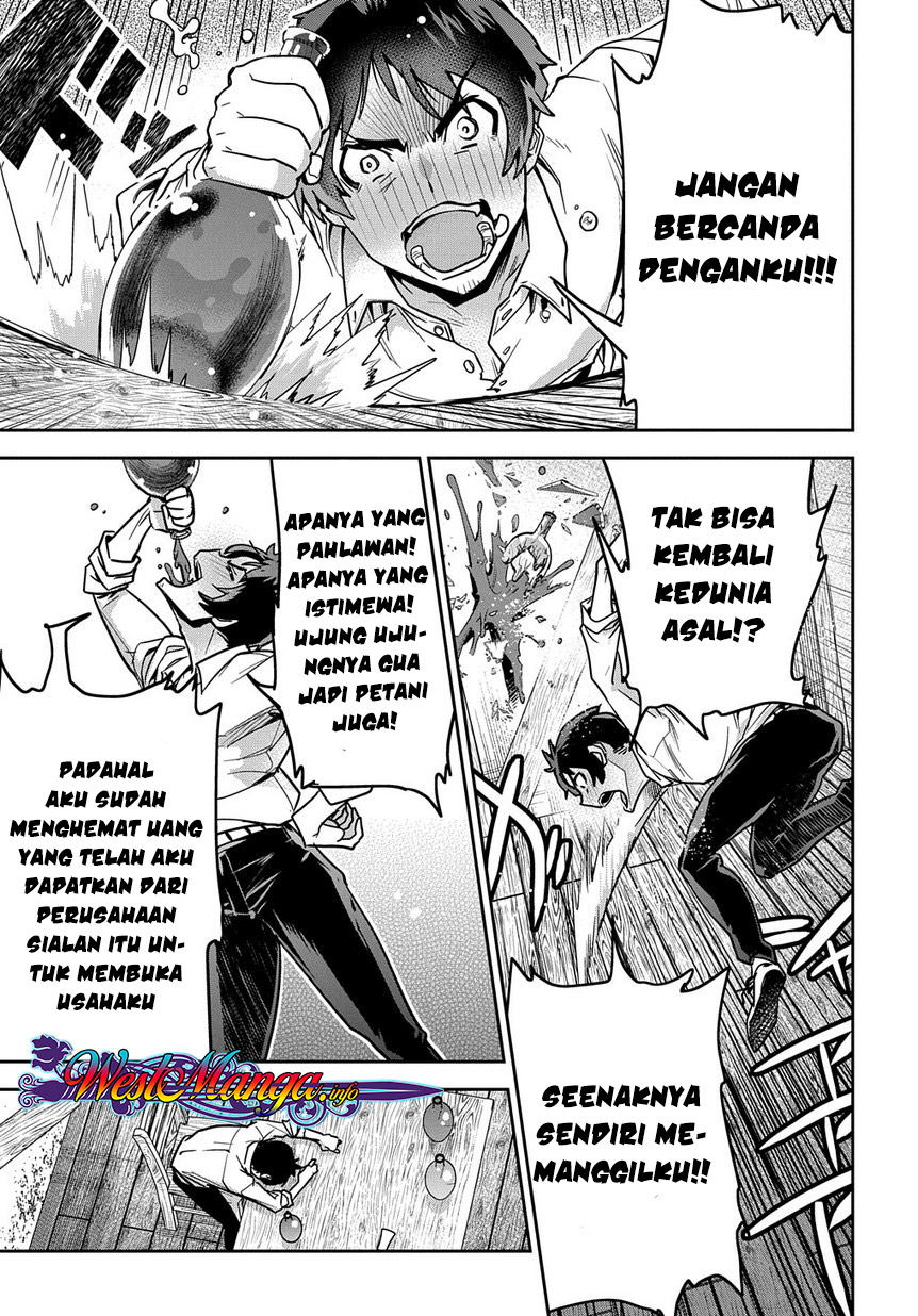 Halaman 23 dari 50