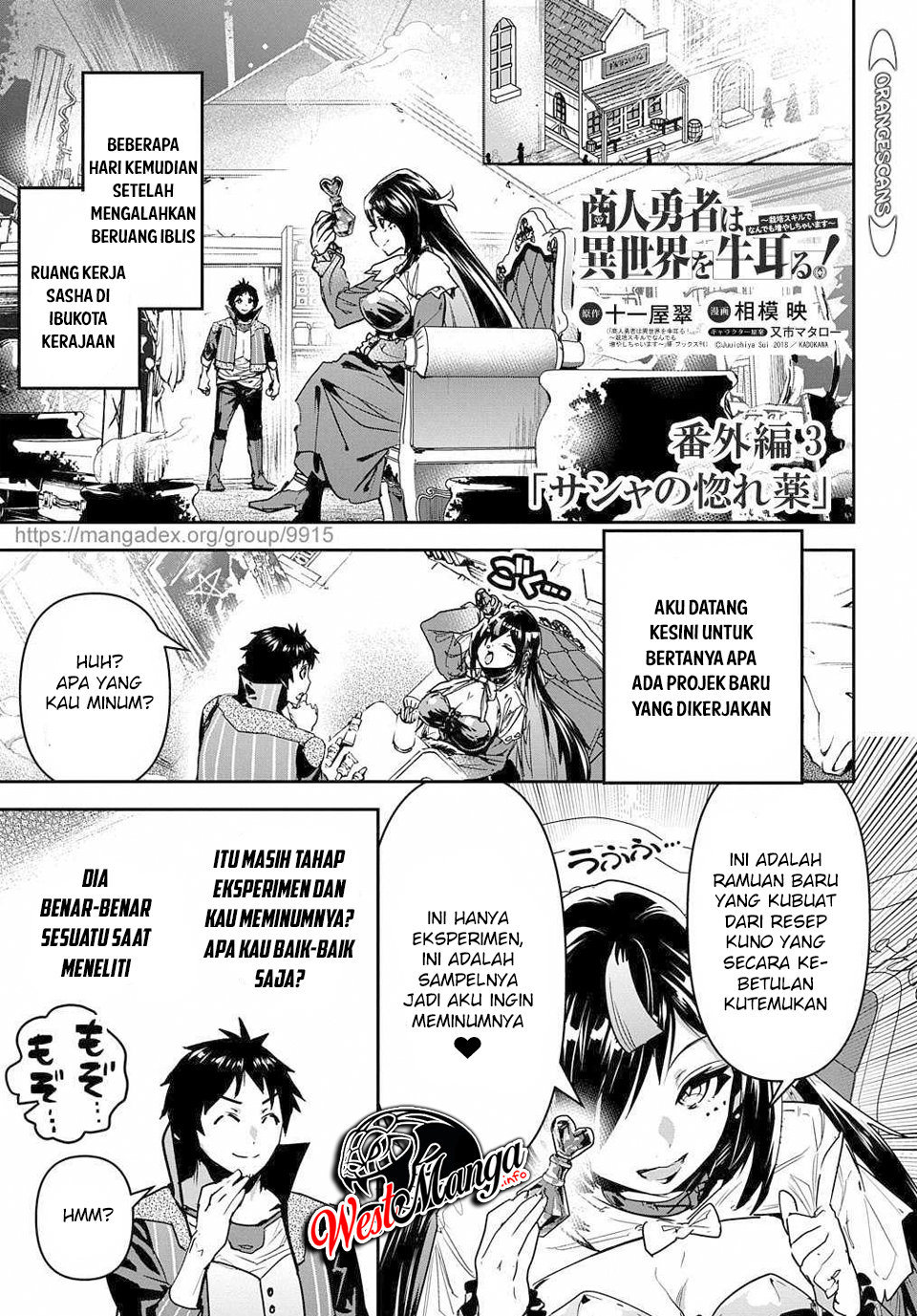 Halaman 30 dari 34