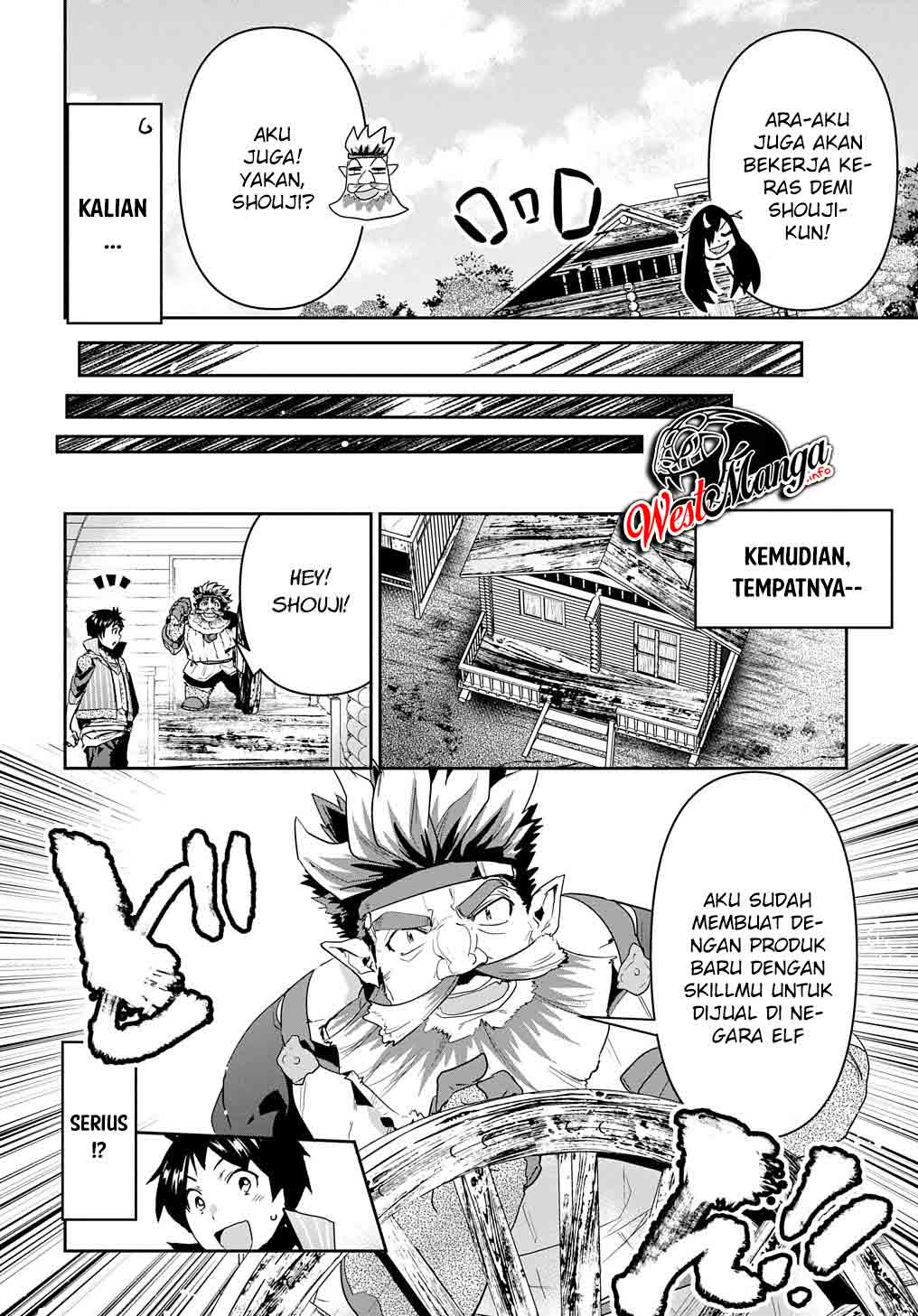 Halaman 26 dari 27