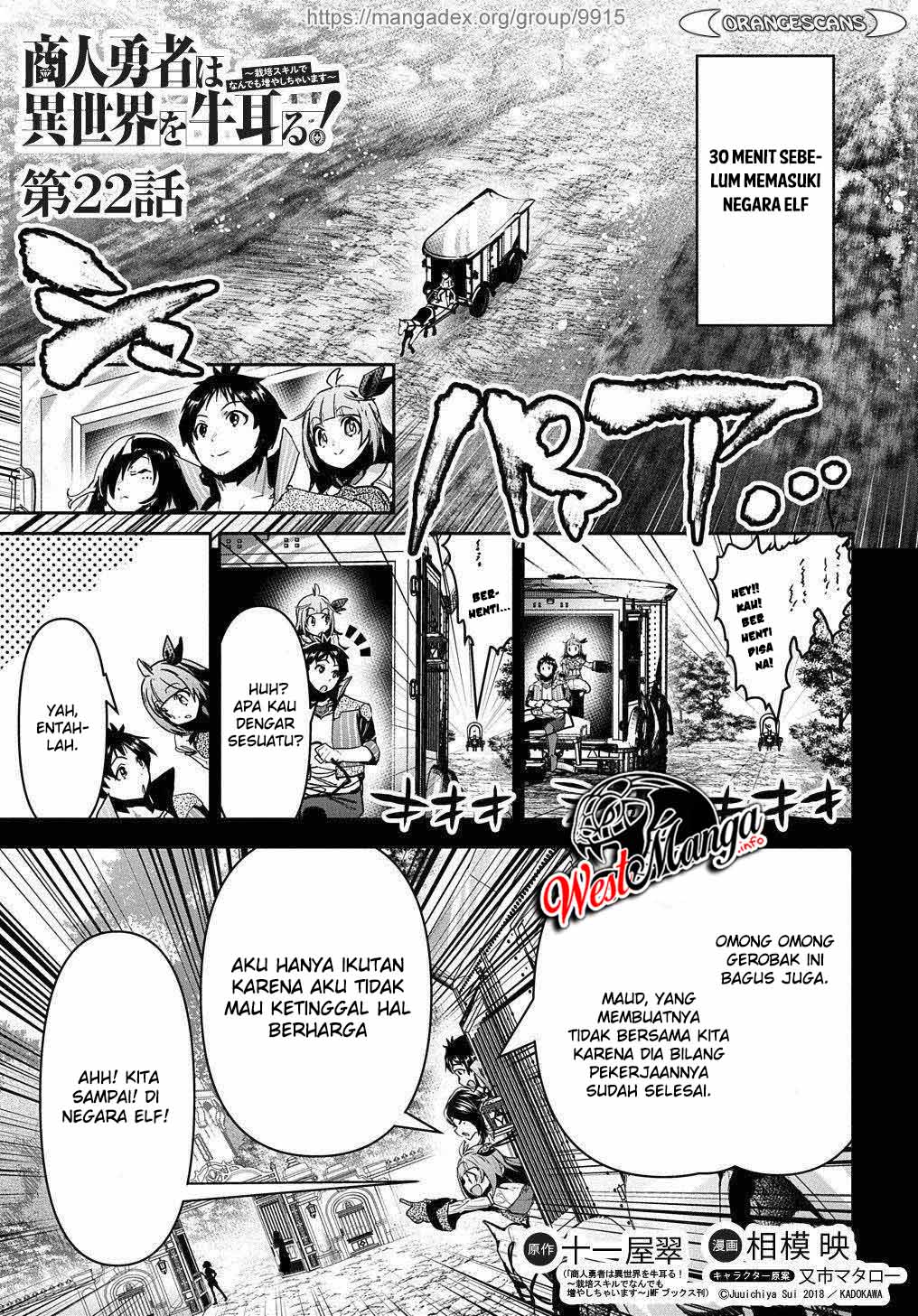 Halaman 3 dari 34