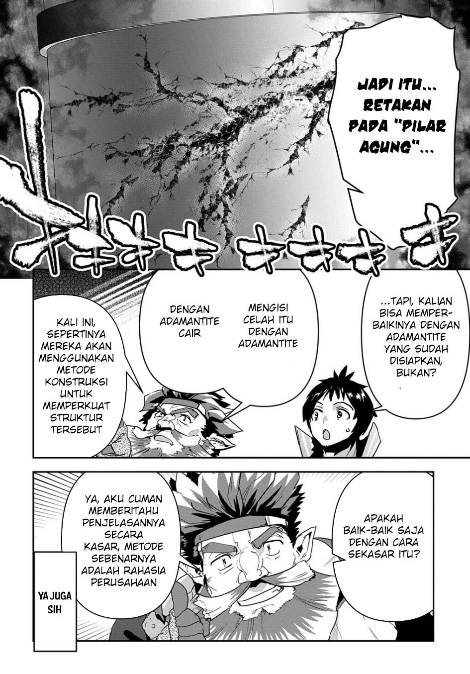 Halaman 19 dari 29