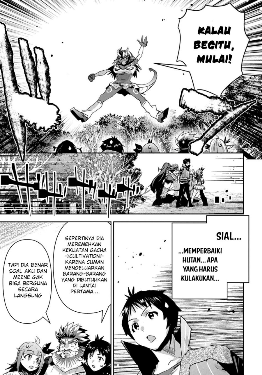 Halaman 20 dari 39