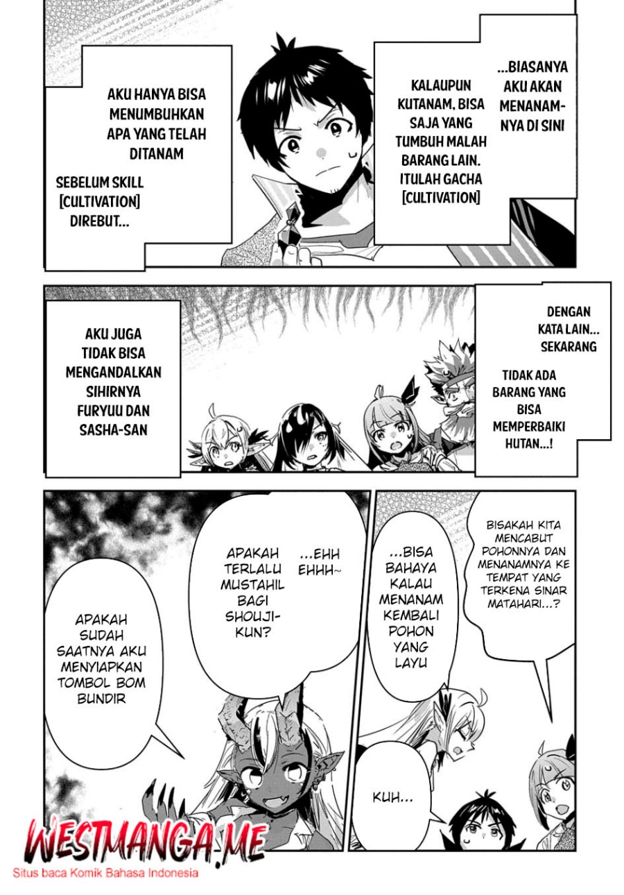 Halaman 23 dari 39