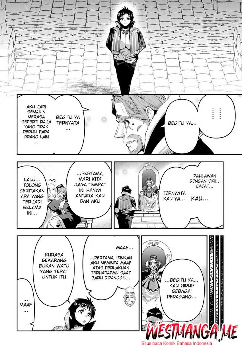 Halaman 31 dari 41