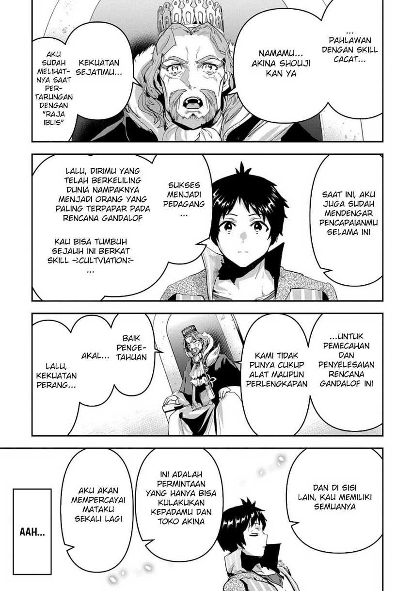 Halaman 32 dari 41