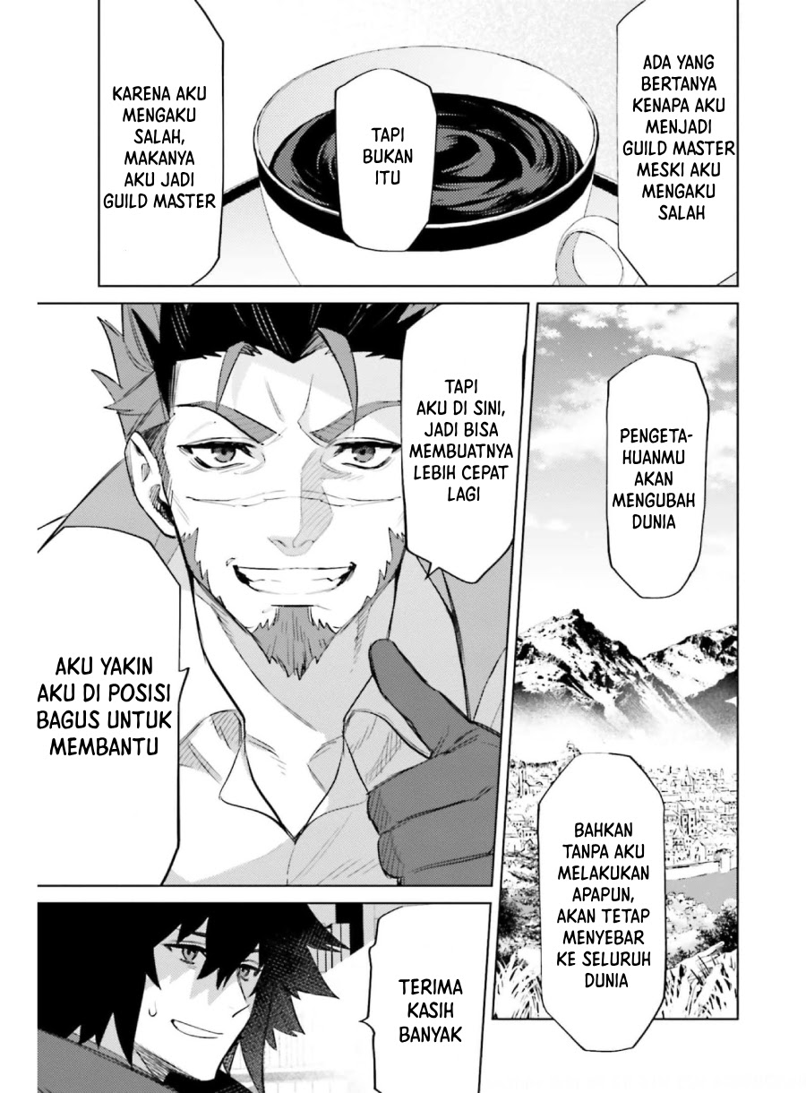 Halaman 8 dari 32