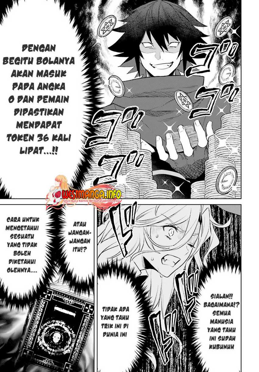 Halaman 32 dari 41
