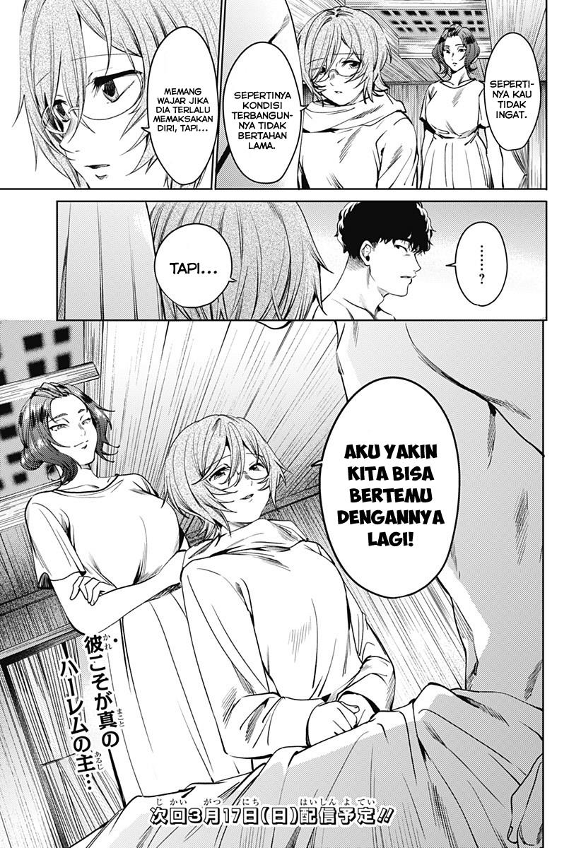 Halaman 24 dari 25