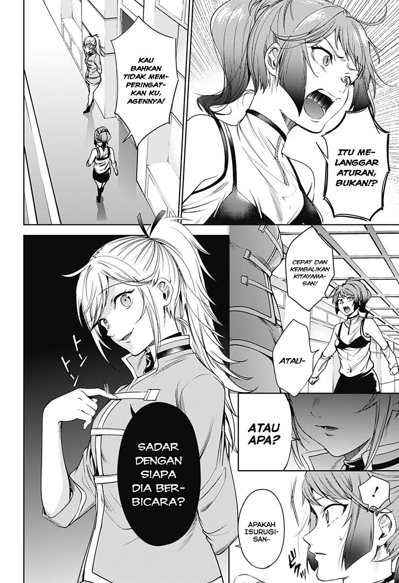 Halaman 16 dari 22