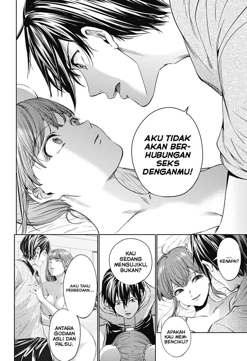 Halaman 17 dari 25